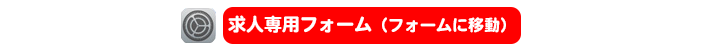 �����^���ޏ���g