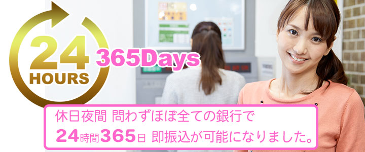 �����^���ޏ������^���[