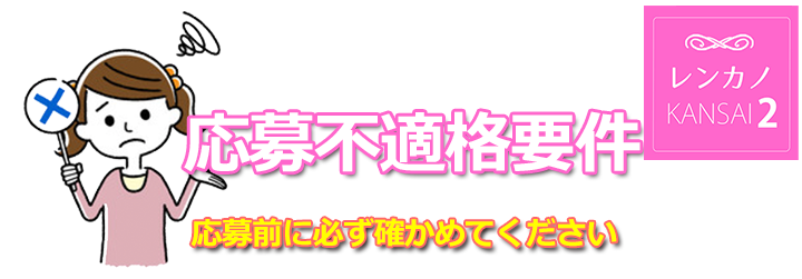 ��ヌ���^���ޏ�������