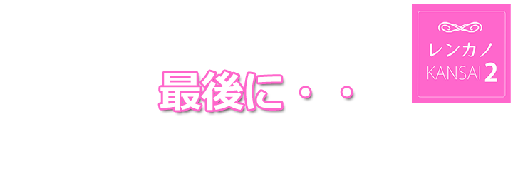 ��ヌ���^���ޏ�������