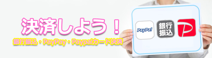 レンタル彼女大阪梅田難波